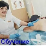 Пpофилактически-оздоровительный кабинет в Костанае.