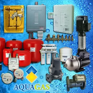 Промышленное газовое,  водонагревательное,  оборудование в Костанае