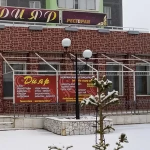 Ресторан Дияр 