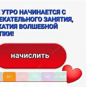 ФОНД КОЛЛЕКТИВНОГО САМООБЕСПЕЧЕНИЯ.