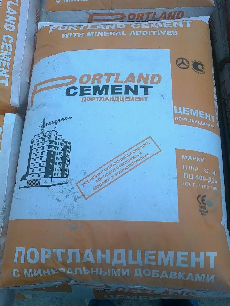 цемент ПЦ 400 Д 20 2