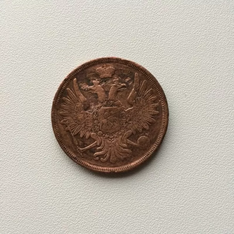Продам монету 1852 года 2