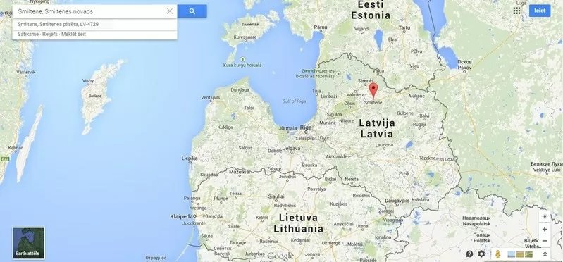 Земля на продажу в Латвии
