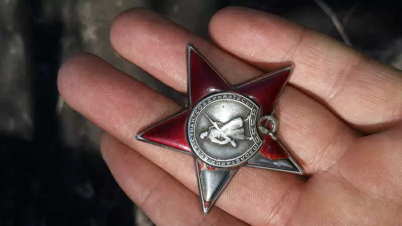 Продам Орден  Красной Звезды предложения  по ватцапу  87752171833