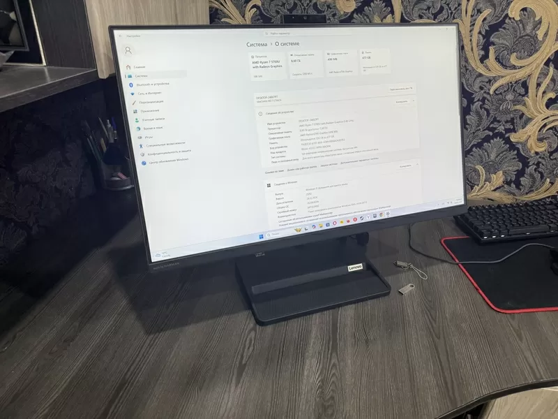 Продам компьютер(моноблок) Lenovo