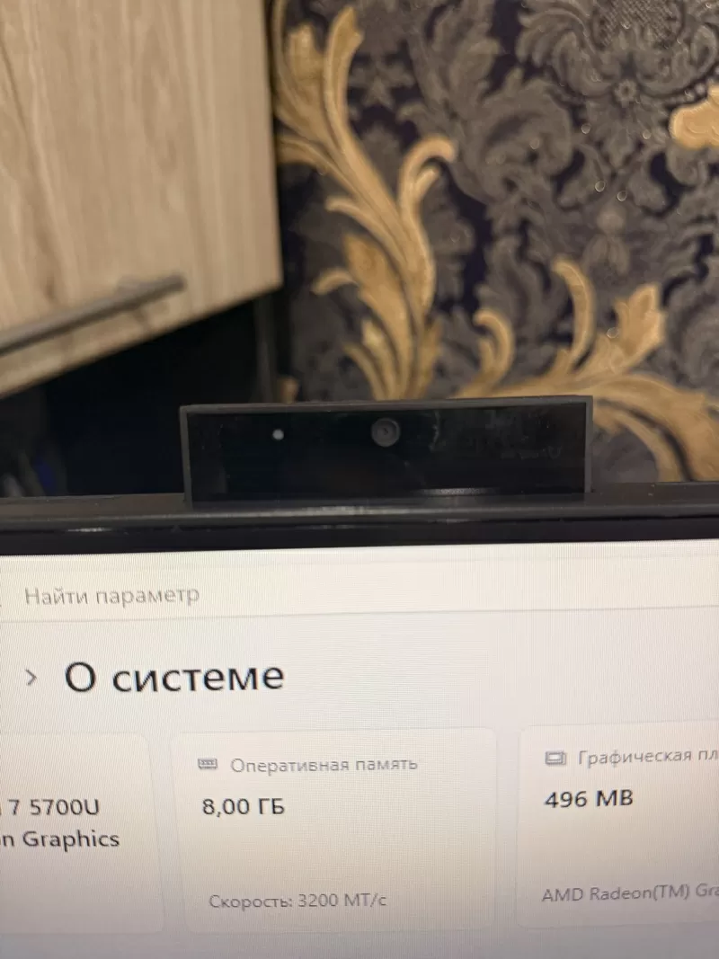 Продам компьютер(моноблок) Lenovo 3